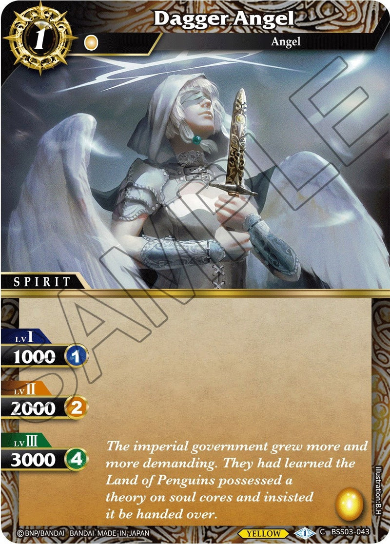 Dagger Angel (BSS03-043) [BSS03]