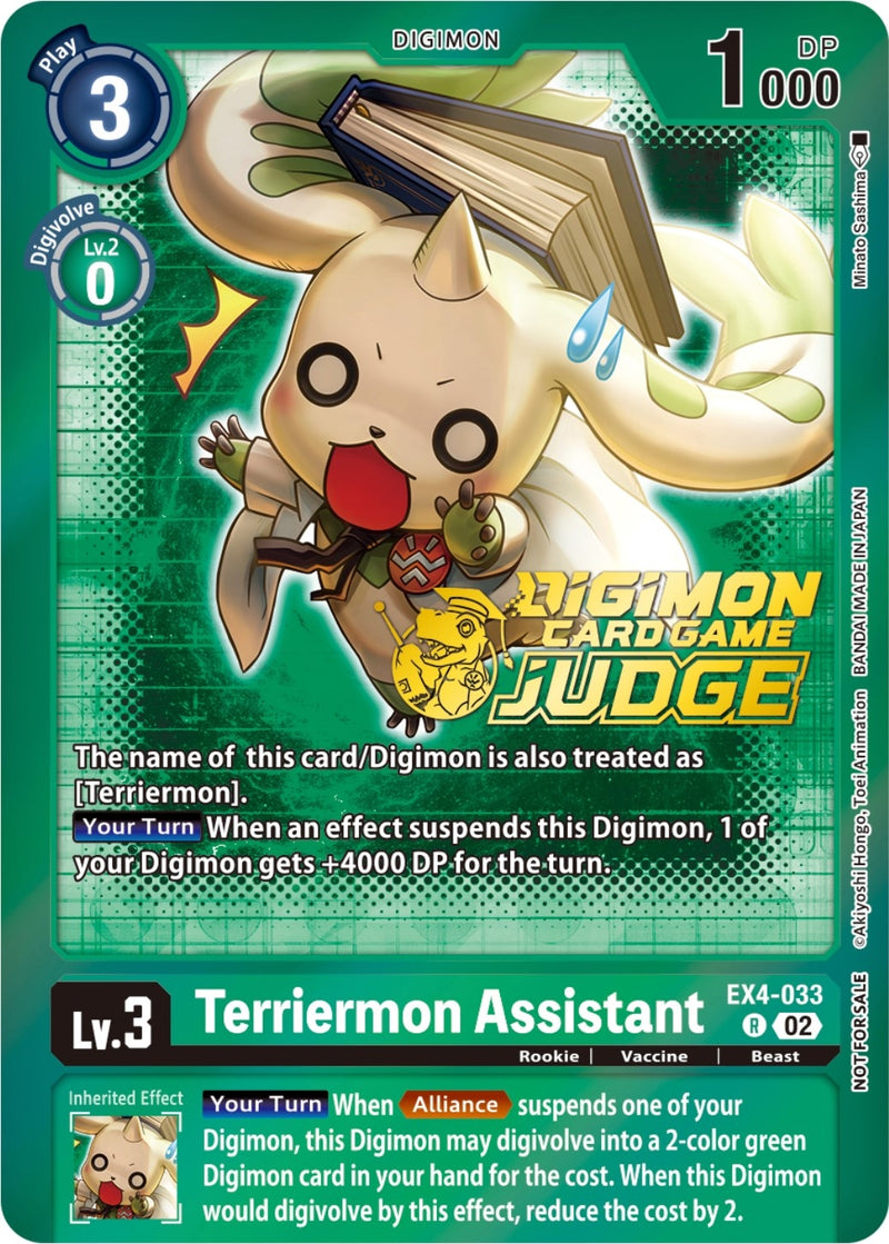 Image for Terriermon Assistant - EX4-033 (Judge Pack 4) [Alternative Being Booster]