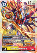 Image for ShineGreymon (2023 Regionals Finalist) [Across Time]