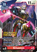 Image for Siriusmon - P-088 (2023 Regionals Participant) [Digimon Promotion Cards]
