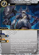 Android Weland (BSS03-057) [BSS03]