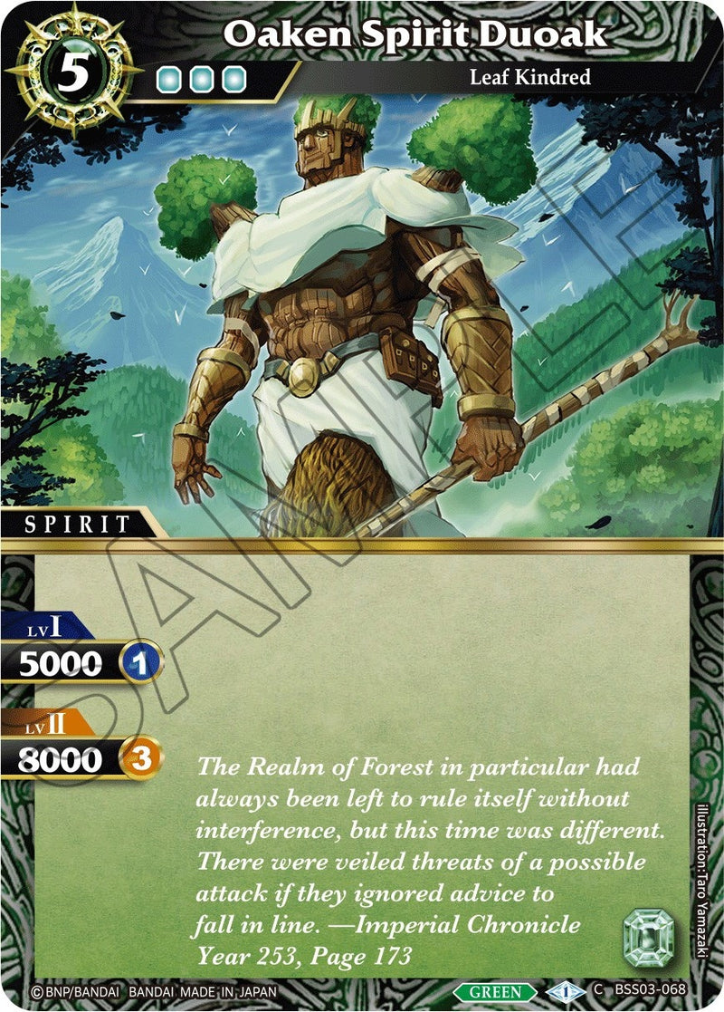 Oaken Spirit Duoak (BSS03-068) [BSS03]