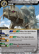 Radiant Dragon Palace Breidablik (BSS03-064) [BSS03]