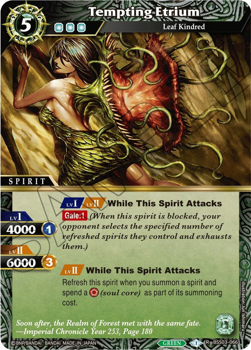 Tempting Etrium (BSS03-066) [BSS03]