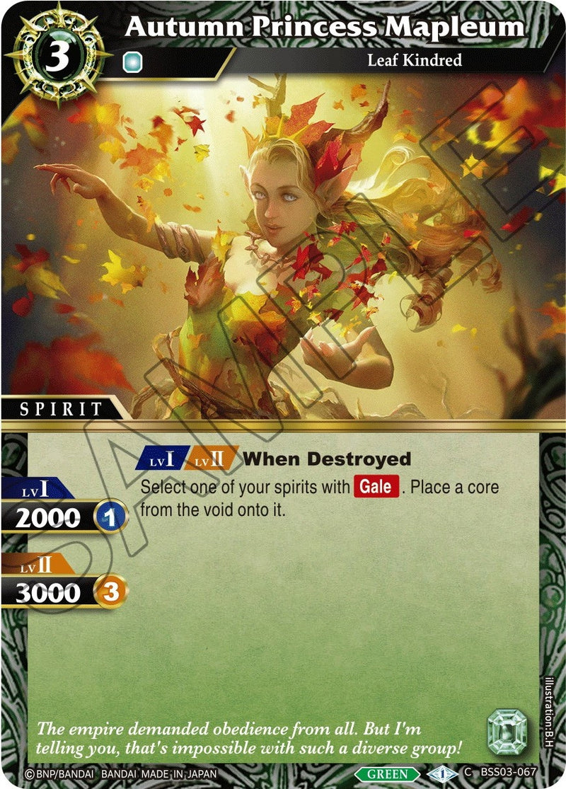 Autumn Princess Mapleum (BSS03-067) [BSS03]