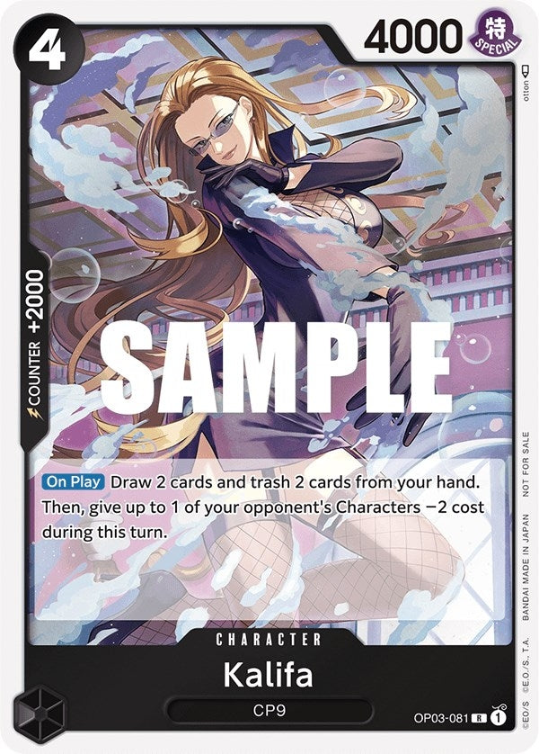 Kalifa Dash Pack (OP03-081) [OP04]