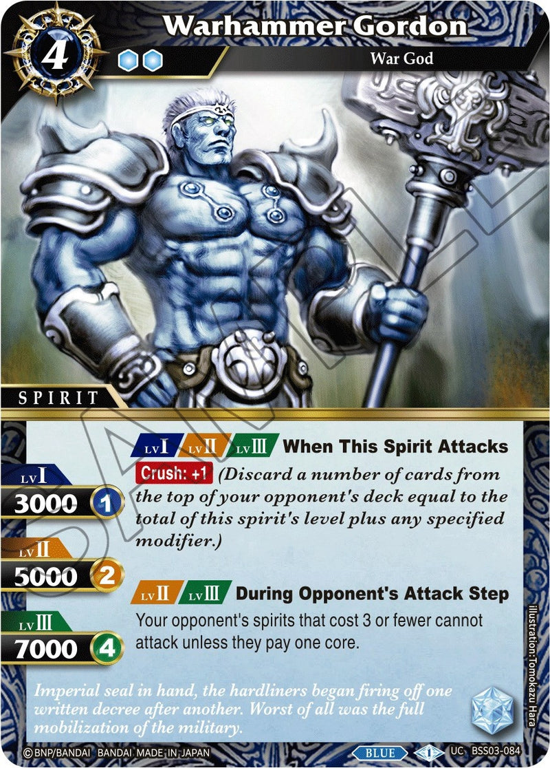 Warhammer Gordon (BSS03-084) [BSS03]