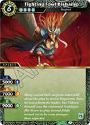Fighting Fowl Bishamo (BSS03-072) [BSS03]