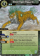 Wind Tiger Tiguard (BSS03-075) [BSS03]