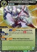 Radiant Rainbow Wing Jewelbug (BSS03-077) [BSS03]