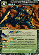 Archduke Kingtaurus (BSS03-074) [BSS03]