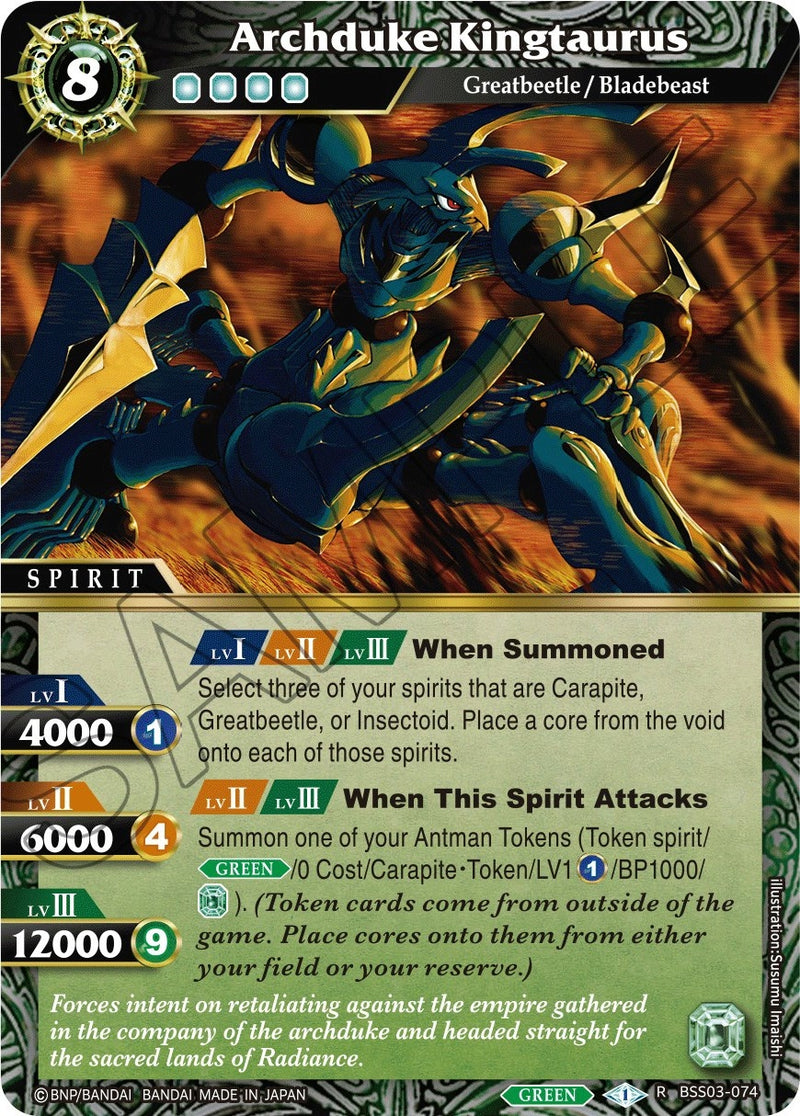 Archduke Kingtaurus (BSS03-074) [BSS03]