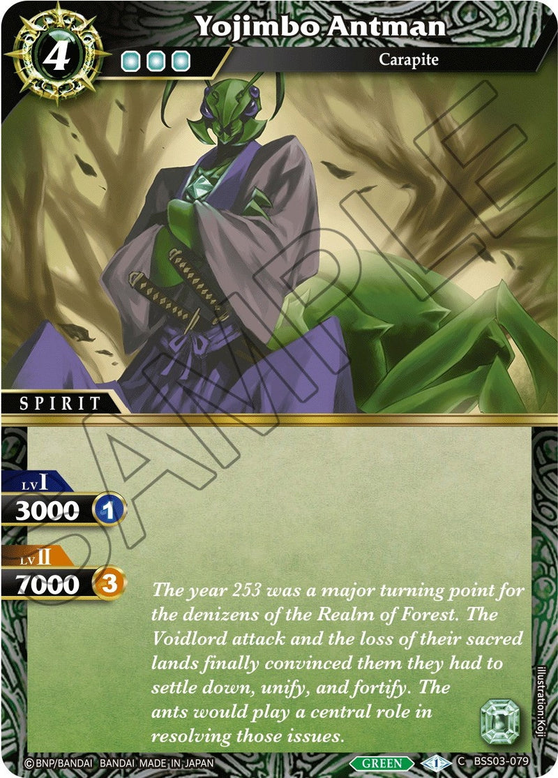 Yojimbo Antman (BSS03-079) [BSS03]