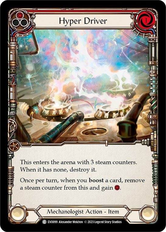 Image for Hyper Driver (Red) [Bright Lights]