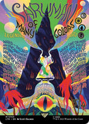 Saruman of Many Colors Borderless Poster (743) [LTR]