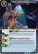 Sea Lancer Subito (BSS03-094) [BSS03]