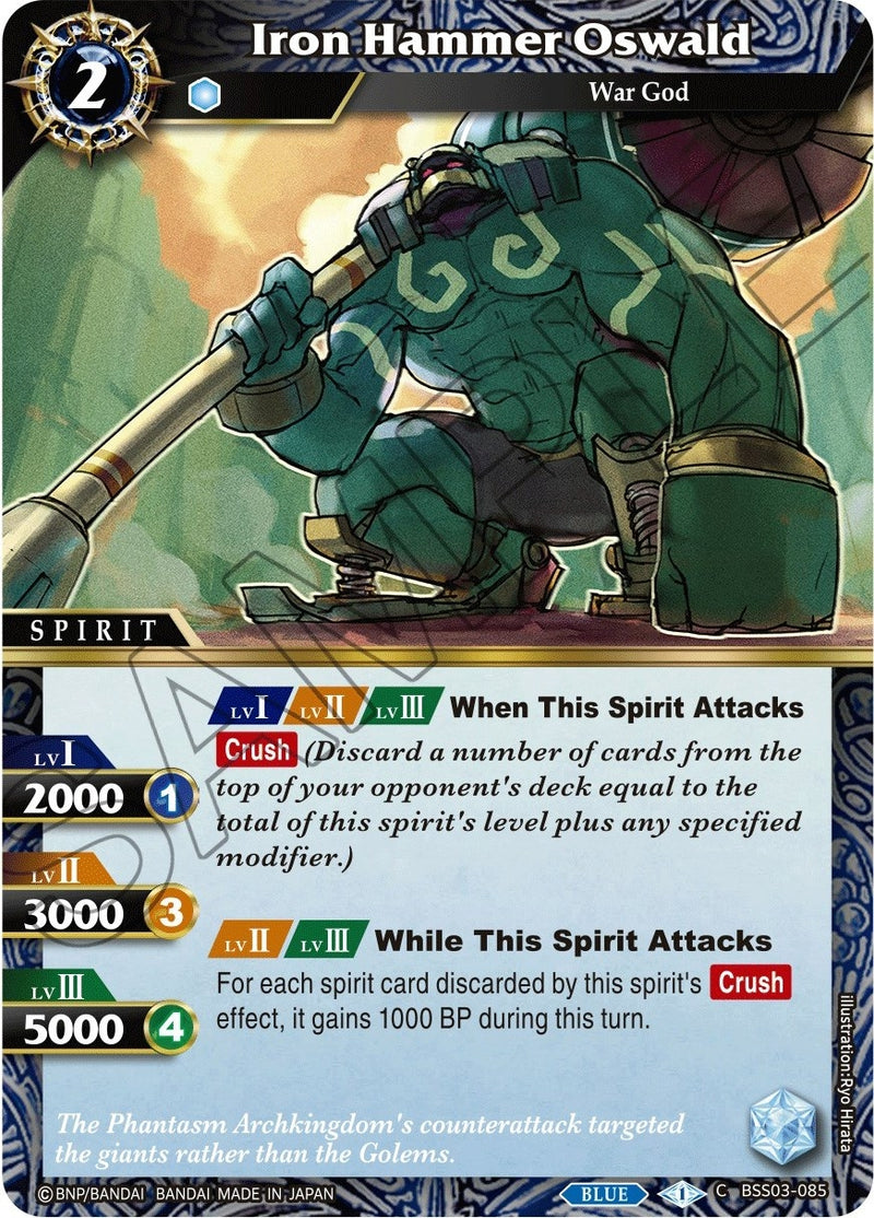 Iron Hammer Oswald (BSS03-085) [BSS03]