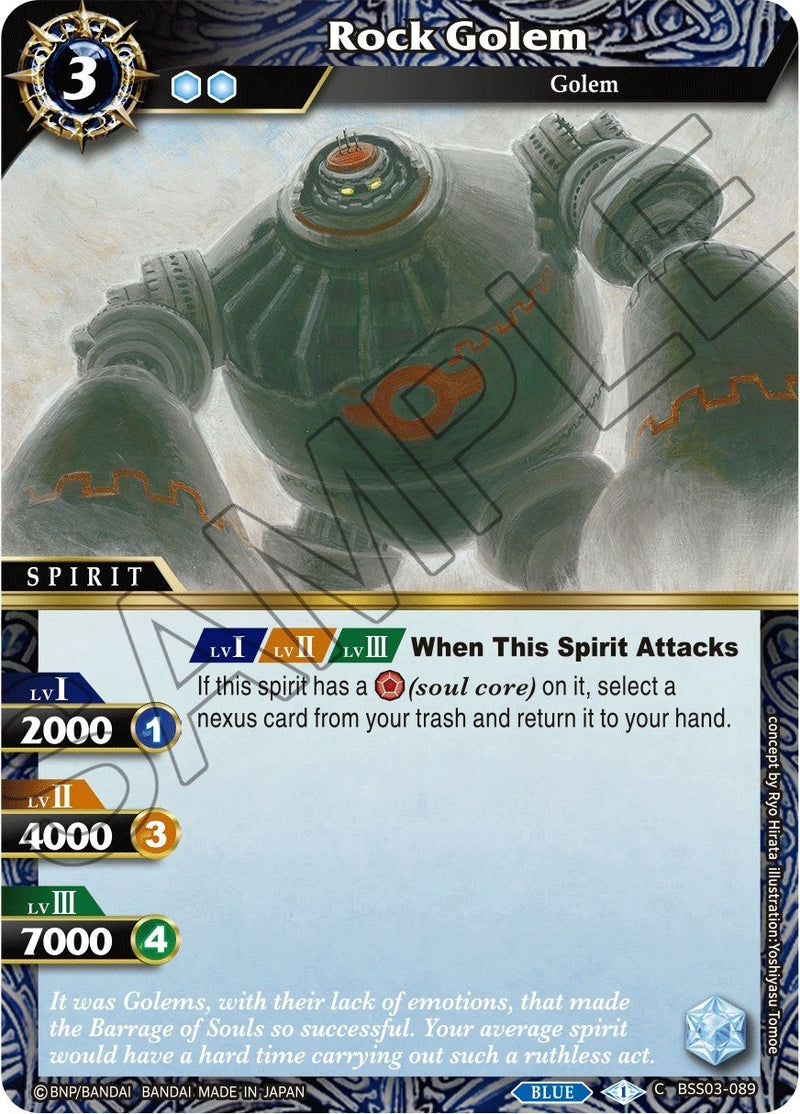 Rock Golem (BSS03-089) [BSS03]
