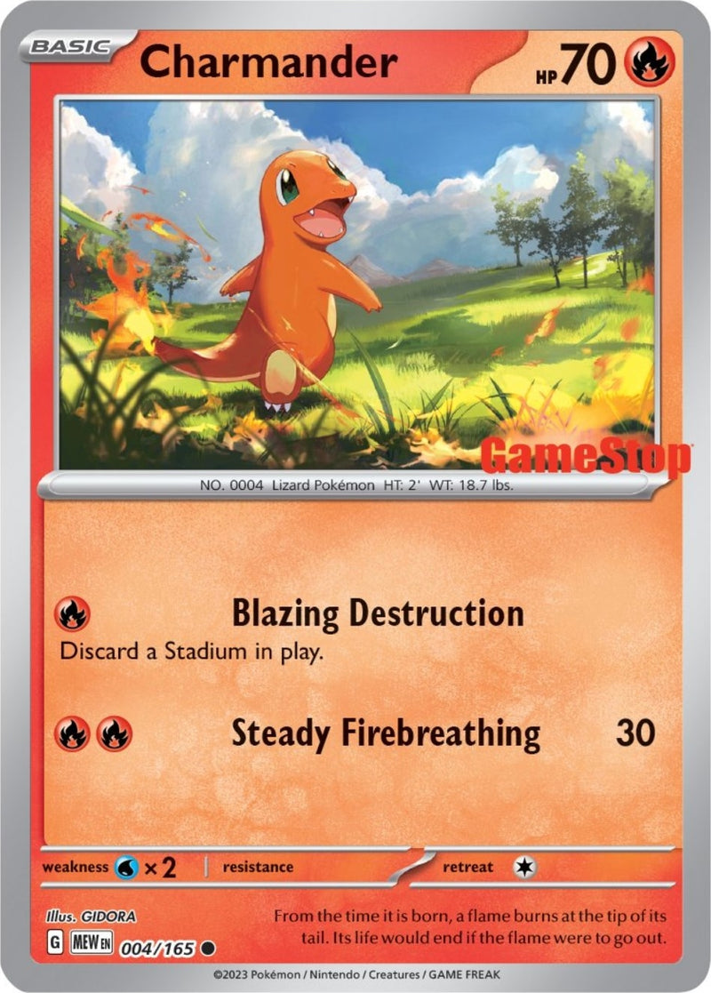 Charmander 004 165 GameStop Exclusive (004/165) [MCAP]
