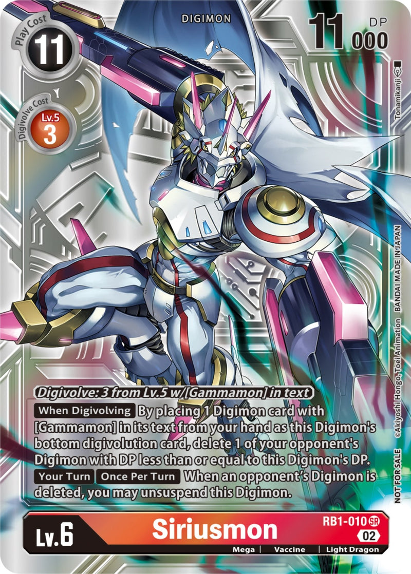 Image for Siriusmon (Resurgence Booster Box Promotion Pack) [Resurgence Booster]