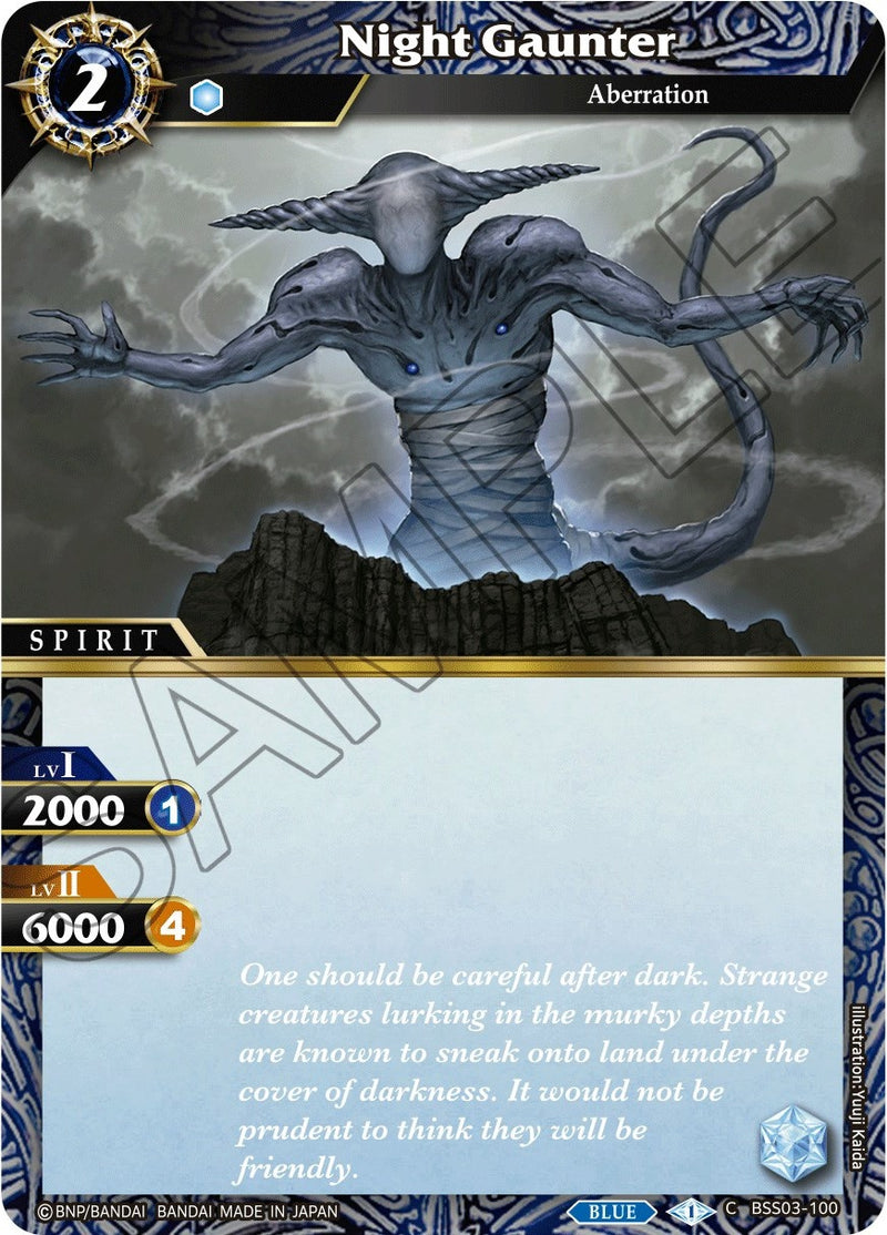 Night Gaunter (BSS03-100) [BSS03]