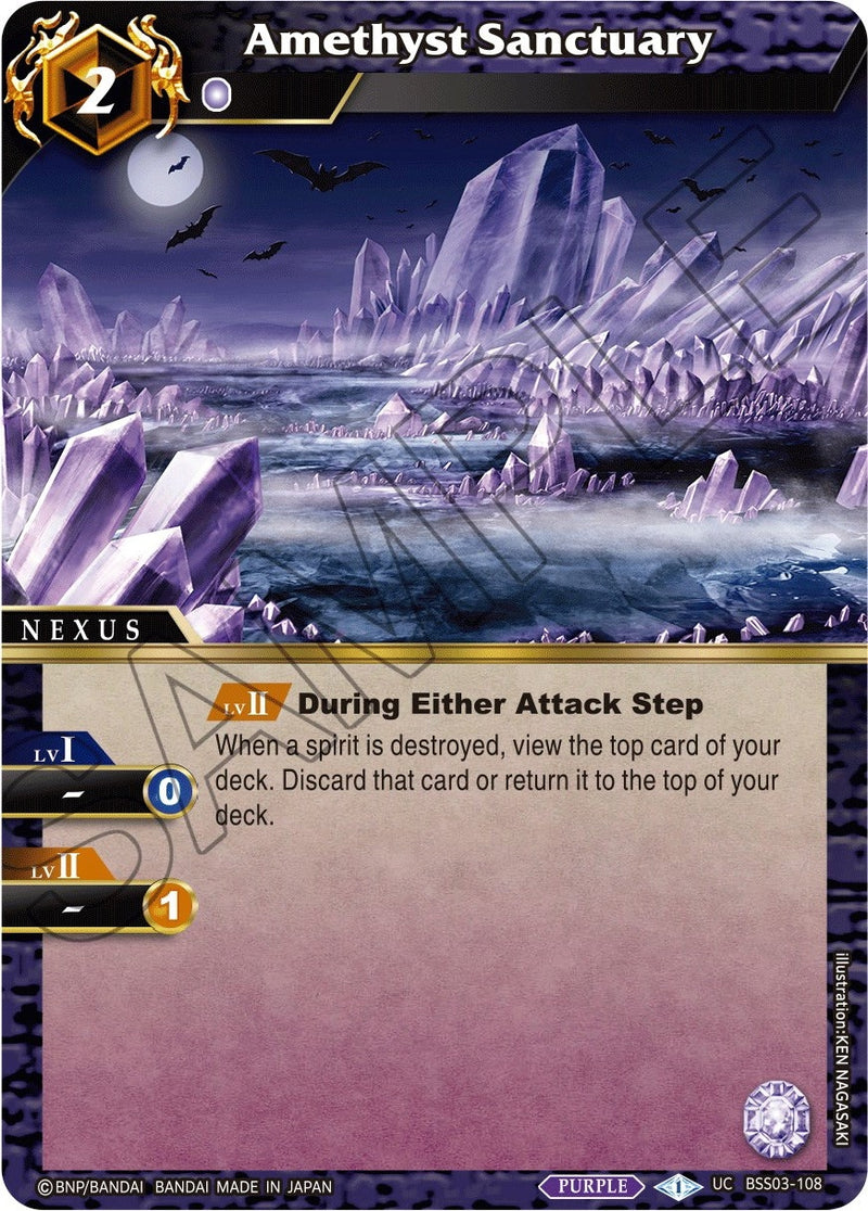 Amethyst Sanctuary (BSS03-108) [BSS03]