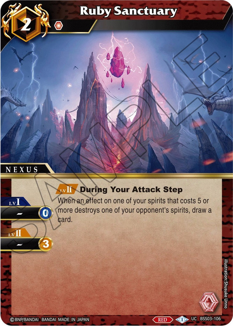 Ruby Sanctuary (BSS03-106) [BSS03]
