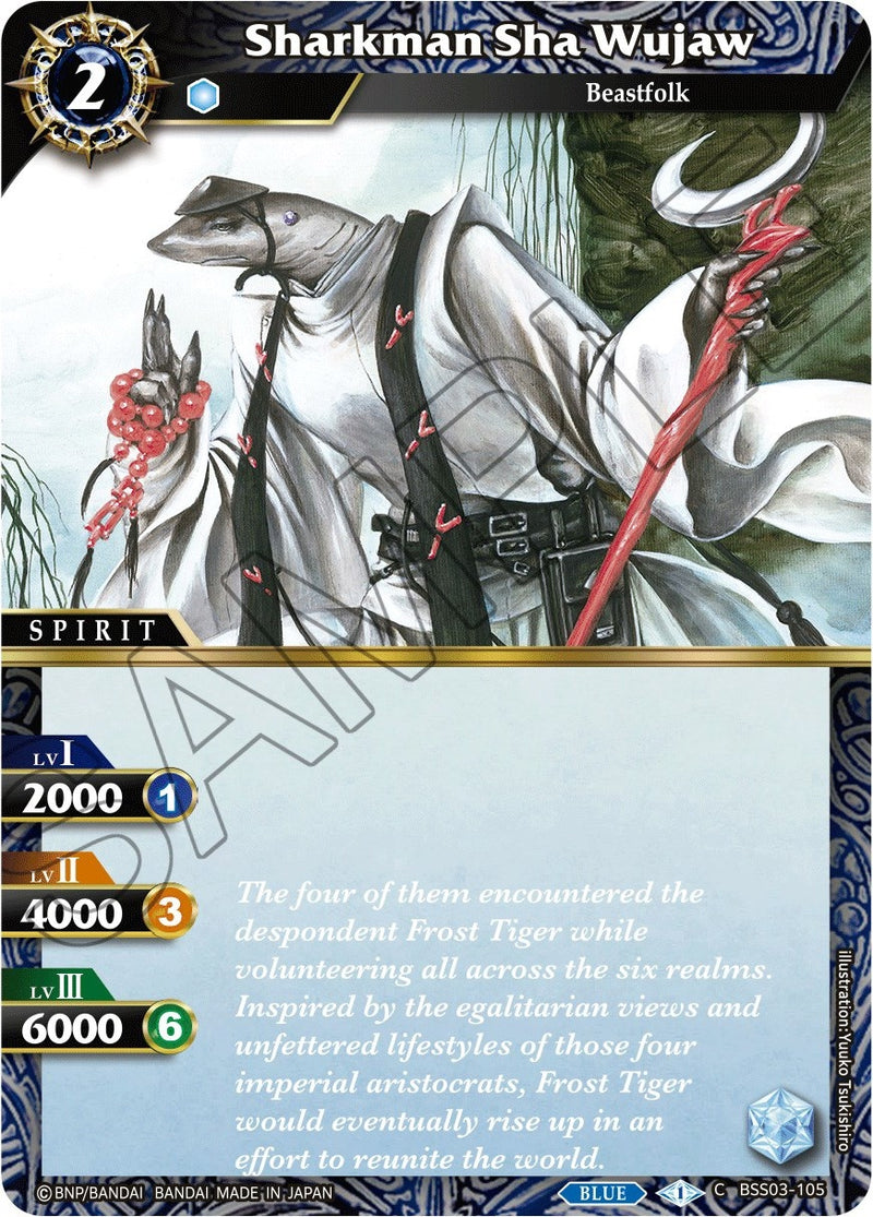 Sharkman Sha Wujaw (BSS03-105) [BSS03]