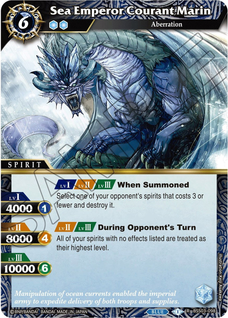 Sea Emperor Courant Marin (BSS03-098) [BSS03]