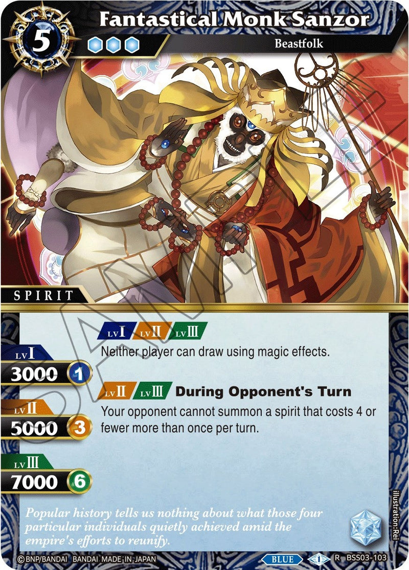 Fantastical Monk Sanzor (BSS03-103) [BSS03]