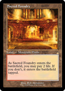 Sacred Foundry Retro Frame (409) [RVR]