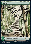 Forest 1403 (1403) [SLD]