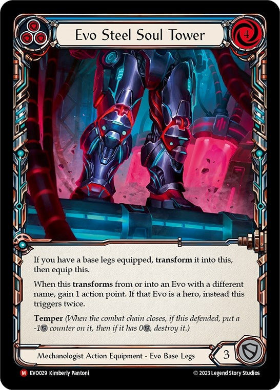 Image for Evo Steel Soul Tower [Bright Lights]