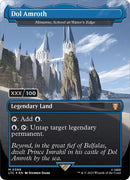 Dol Amroth Minamo School at Waters Edge Serial Numbered (399) [LTC]