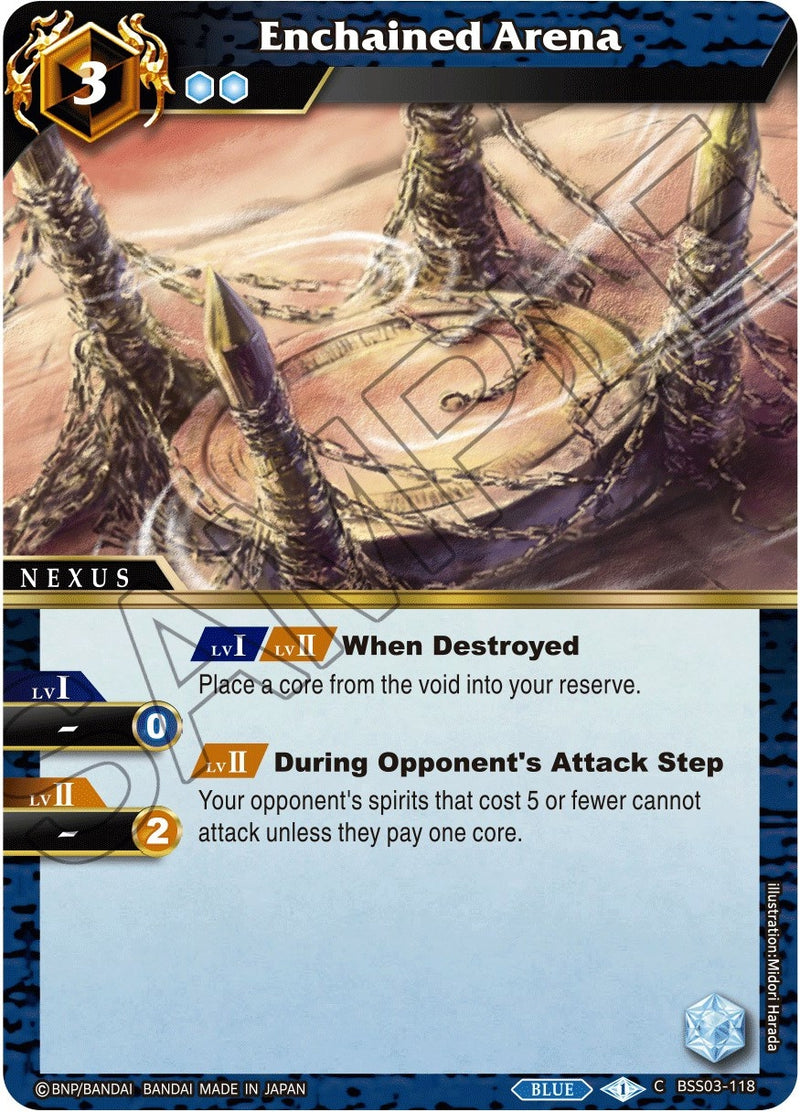 Enchained Arena (BSS03-118) [BSS03]