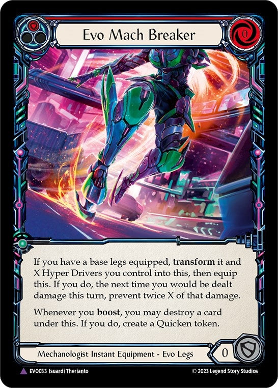 Image for Evo Mach Breaker (Marvel) [Bright Lights]