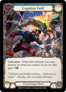Image for Cognition Field (Blue) [Bright Lights]
