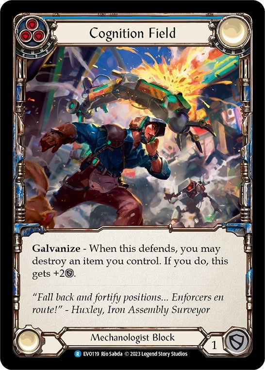 Image for Cognition Field (Blue) [Bright Lights]