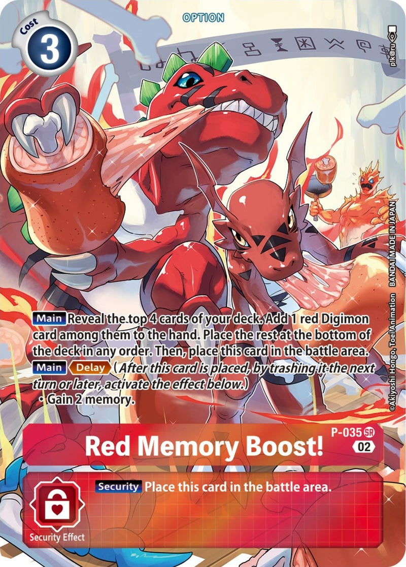 Image for Red Memory Boost! - P-035 (Digimon Adventure Box 2) [Digimon Promotion Cards]