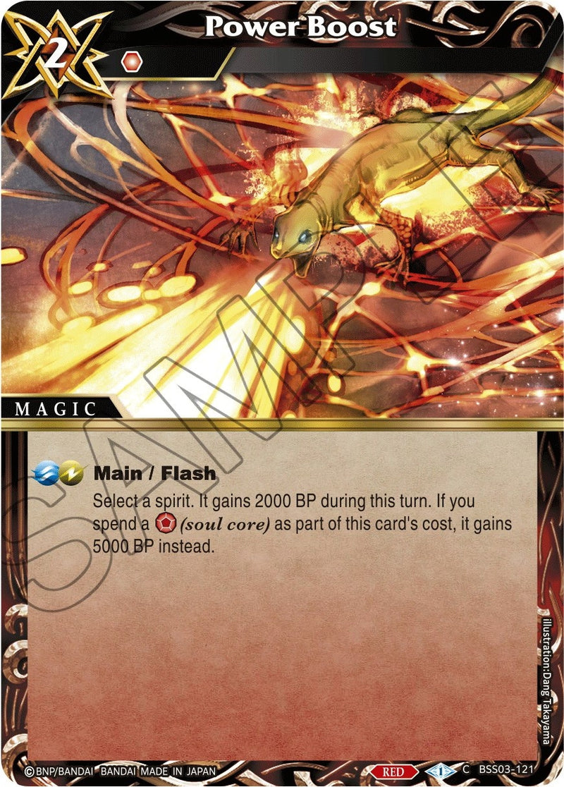 Power Boost (BSS03-121) [BSS03]