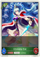 Crystalia Eve (BP02-T01EN) [BP02]