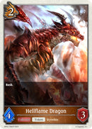 Hellflame Dragon (BP02-T06EN) [BP02]