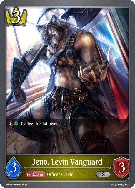 Jeno Levin Vanguard (BP02-025EN) [BP02]