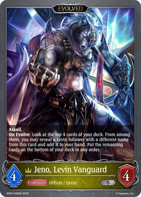 Jeno Levin Vanguard Evolved (BP02-026EN) [BP02]