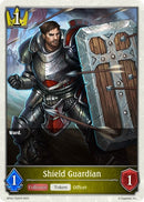 Shield Guardian (BP02-T02EN) [BP02]