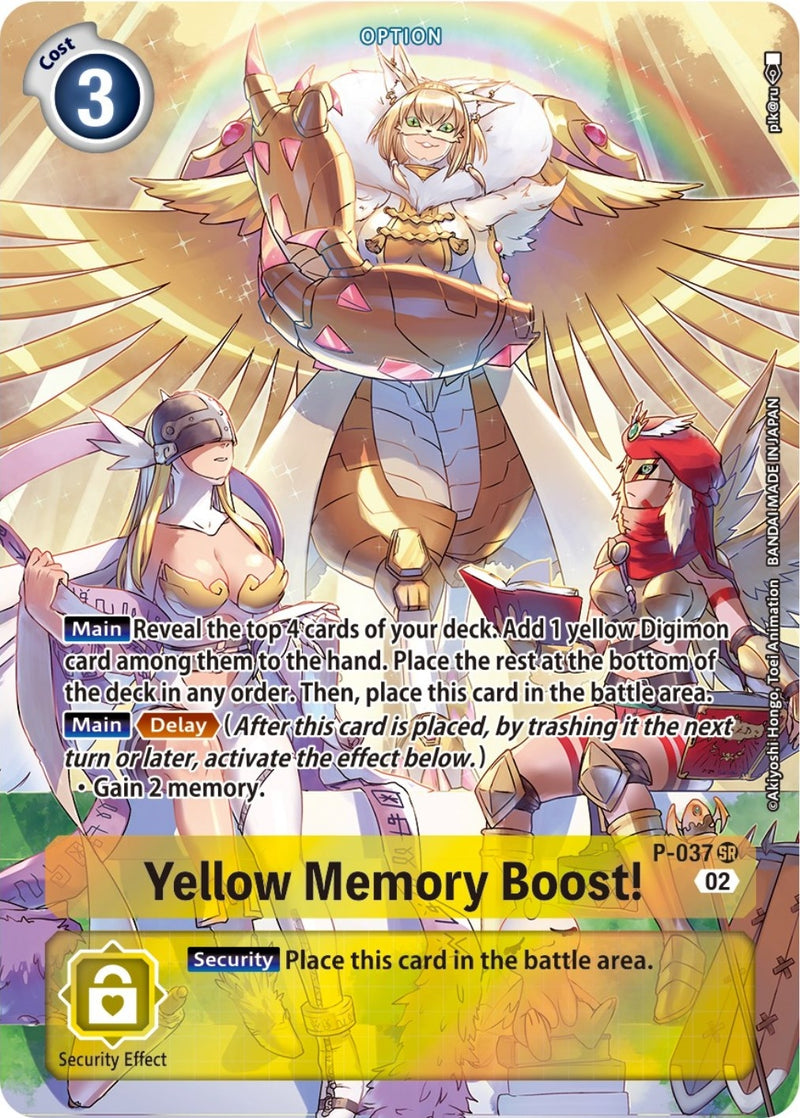 Image for Yellow Memory Boost! - P-037 (Digimon Adventure Box 2) [Digimon Promotion Cards]