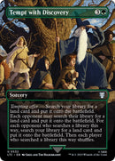 Tempt with Discovery Borderless (532) [LTC]