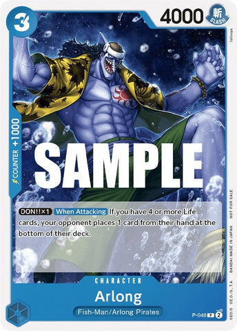 Arlong (Sealed Battle Kit Vol. 1) (P-048) [OP-PR]