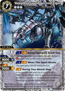 Sleepless Guardian Frost Tiger (BSS03-049) [BSS03]
