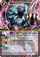 Blaze Lion Coalmane (BSS03-006) [BSS03]